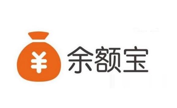 使用余額寶的大概收益是多少？如果轉到銀行卡的手續費呢？