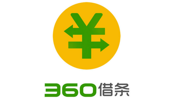 360借條借款利息怎么算,360借條怎么注銷(xiāo)？
