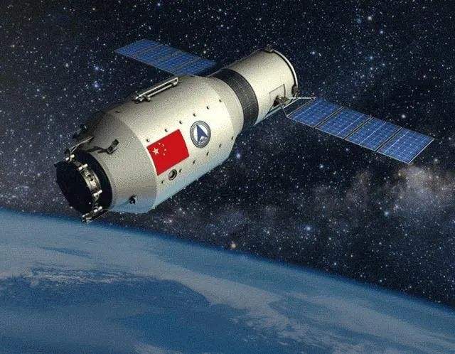 天問(wèn)一號