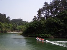 快樂(lè )谷