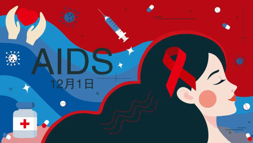不慎接觸艾滋病毒該如何自救？如何預防艾滋??？