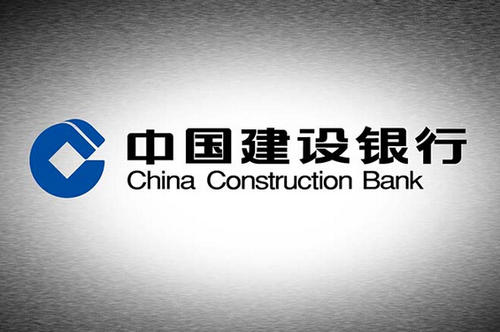 建行快貸1500一年多少利息？