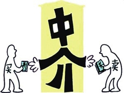 人才中介收費標準是什么？