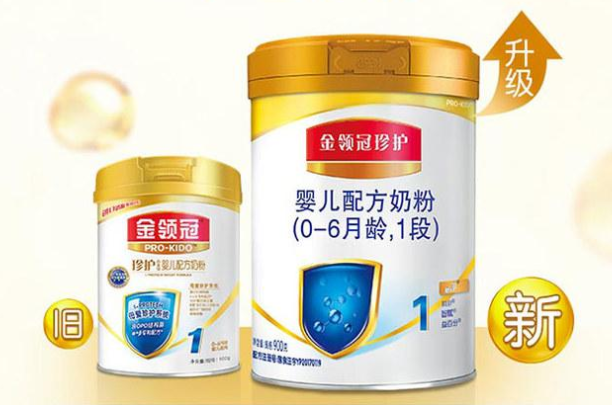 伊利倍冠和金領(lǐng)冠哪個(gè)好？哪個(gè)系列奶粉更值得購買(mǎi)？
