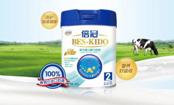 伊利倍冠奶粉質(zhì)量怎么樣？伊利倍冠為啥那么便宜？