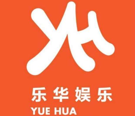 樂(lè )華娛樂(lè )因為什么會(huì )被處罰？