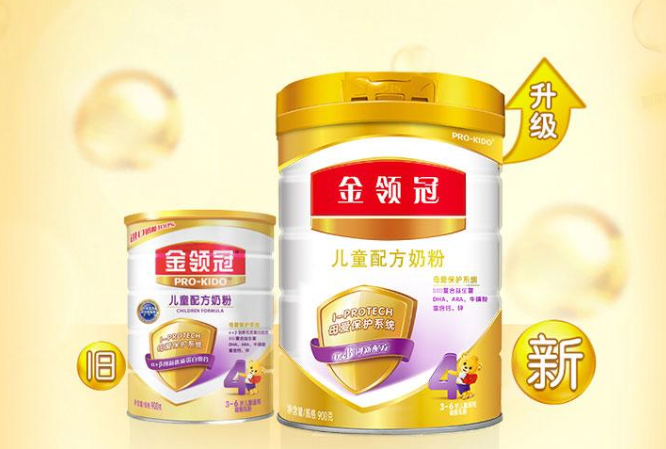伊利奶粉哪個(gè)系列最好？伊利金領(lǐng)冠基礎款怎么樣？