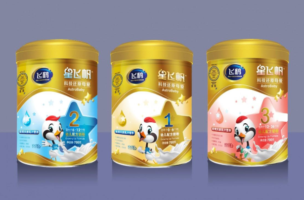 飛鶴奶粉怎么樣？飛鶴奶粉哪一款好消化？