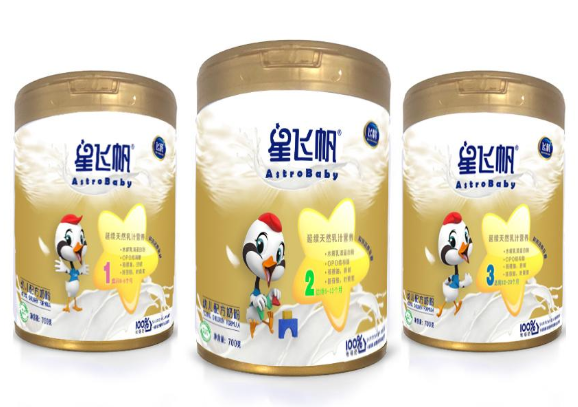 飛鶴臻稚和星飛帆哪個(gè)好？飛鶴奶粉有沒(méi)有真偽查詢(xún)平臺？