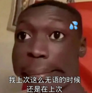 蘇寧易購破產(chǎn)系謠言？蘇寧易購真的會(huì )破產(chǎn)嗎？