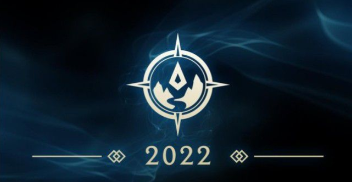 2022年英雄聯(lián)盟全球總決賽在哪里舉辦？s12舉辦地在哪？