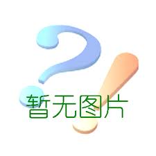 又拿工資又領(lǐng)生育津貼犯法嗎？生育津貼領(lǐng)了工資也發(fā)了怎么辦？